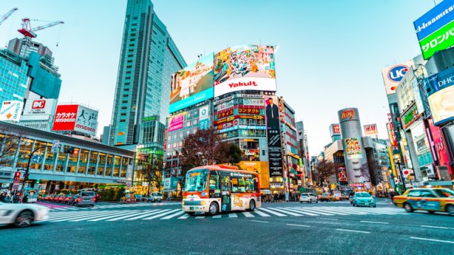 Tokyo City Adventure
